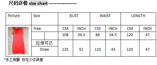 Cross-border source three-dimensional embroidery flower mesh round neck bat sleeve loose plus size robe vest African women's clear