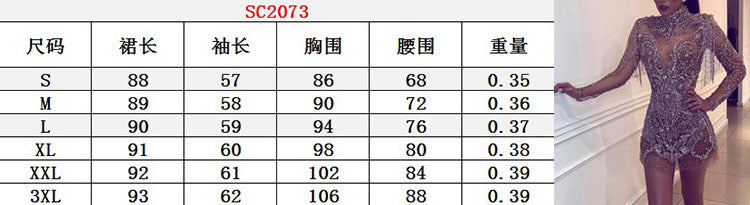 2025 New Summer Cross-Border Amazon European and American Clothing Dress with Gold Backless Transparent Cut Out Sexy Miniskirt