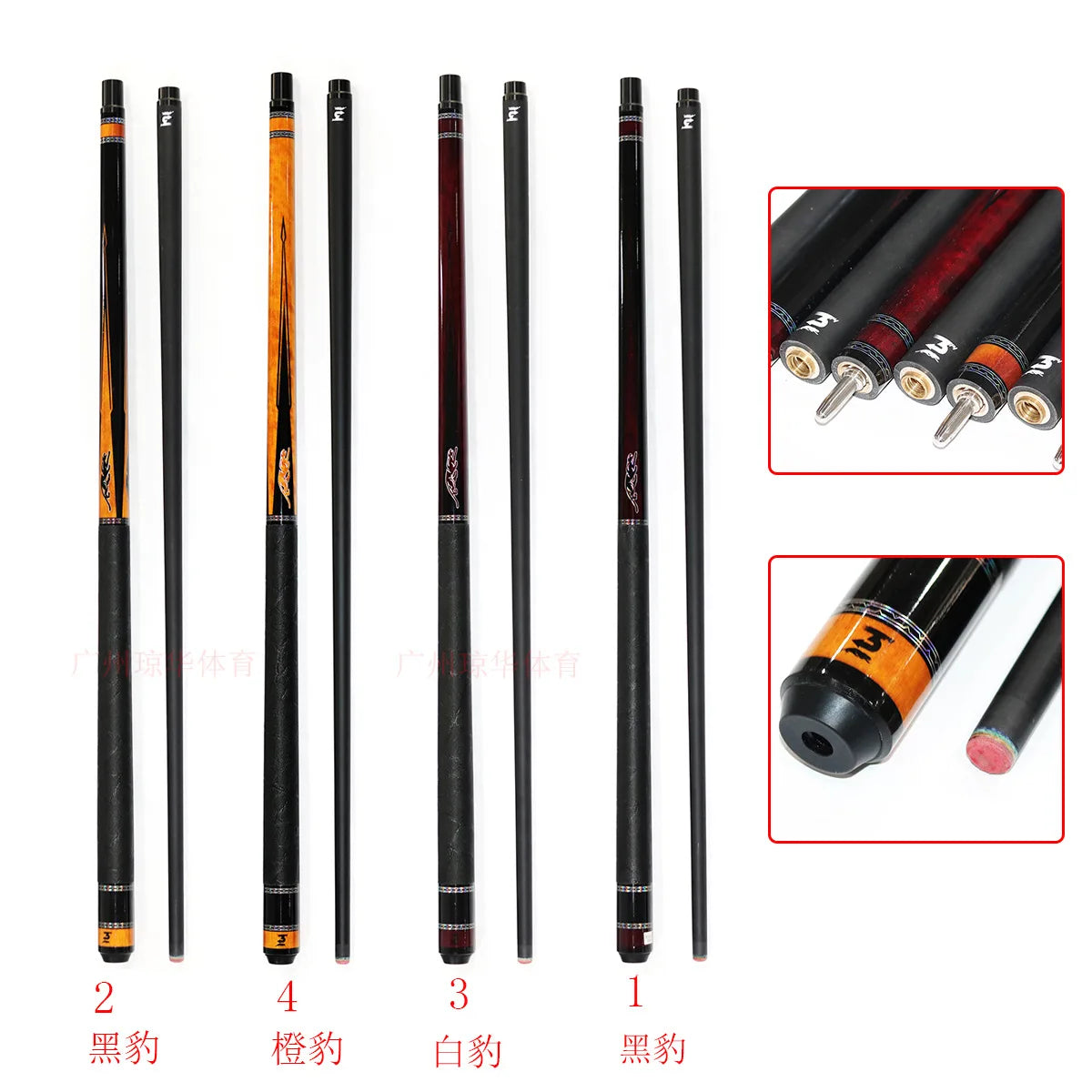 American Black Cocobolo Butt Snooker & Billiard Cues Stainless Steel Joint with Big Devil 8 Head for Eight-Nine Balls