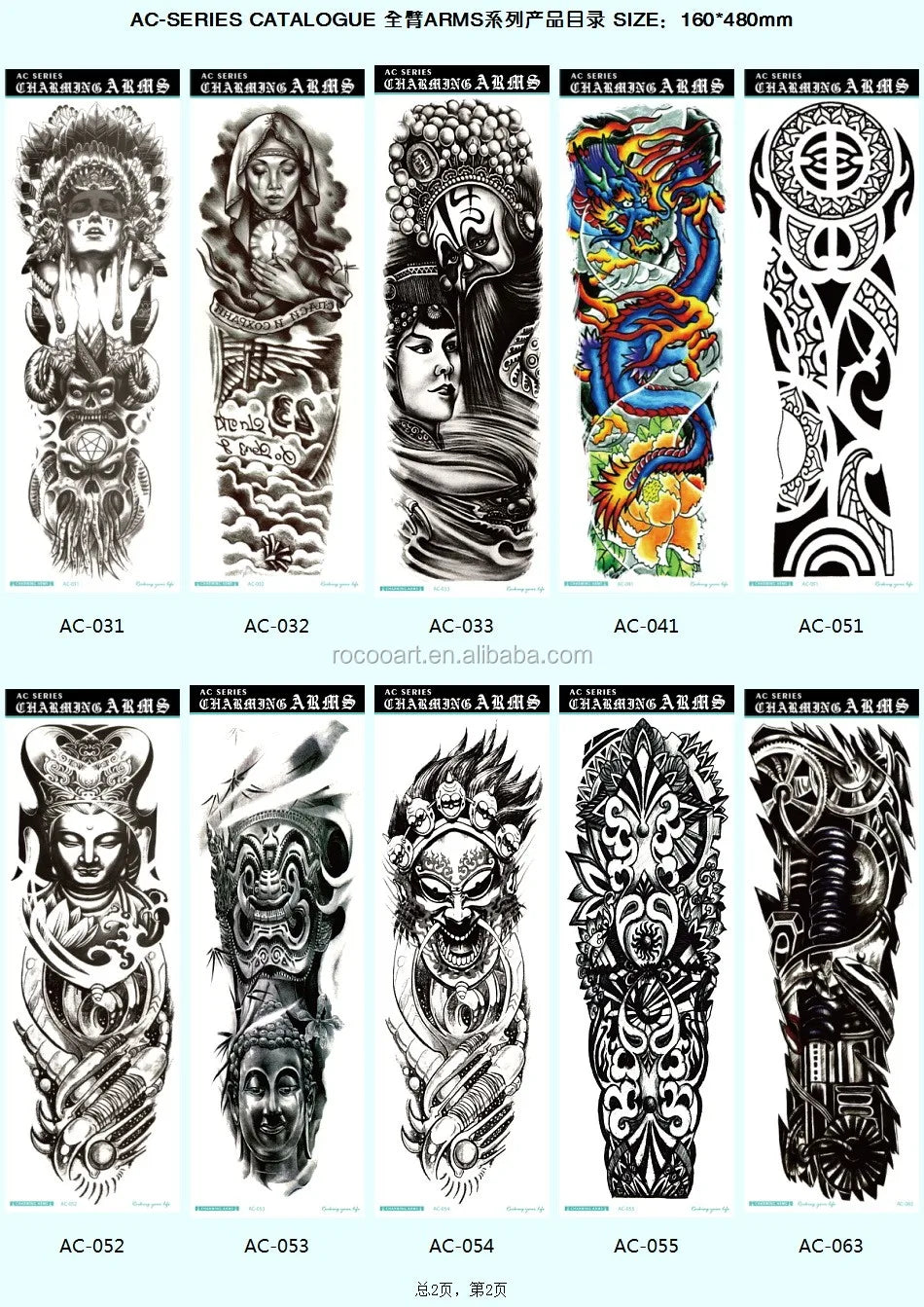 Non-Toxic Women Face Super Big Tattoos Sticker Fake Horror Skull Gun Full Arm Shoulder Temporary Body Tattoo Designs