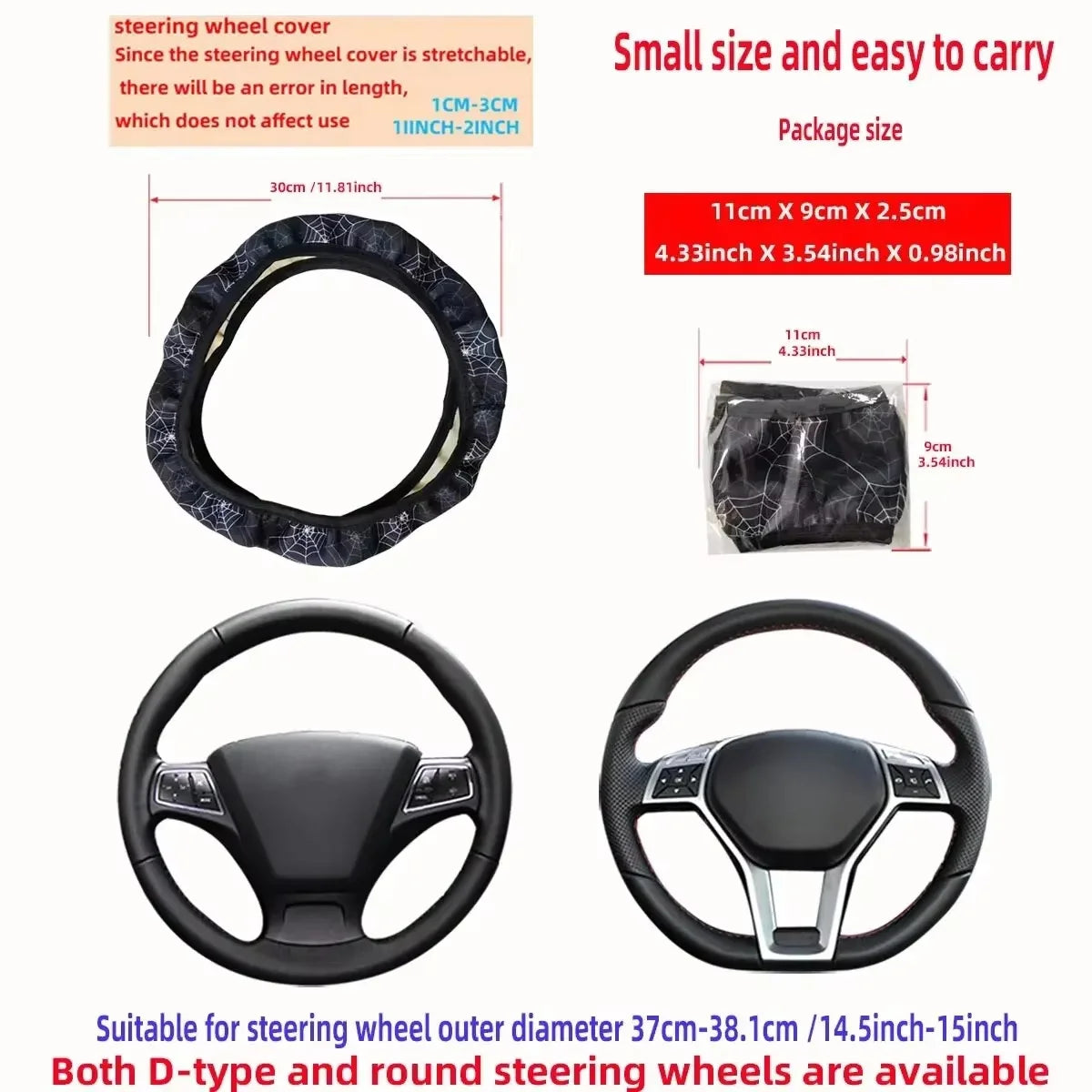 For 14.5-15INCH Flower Panda Spider Web Fabric Non-slip Car Steering Wheel Cover Without Inner Ring Car Accessories Suitable