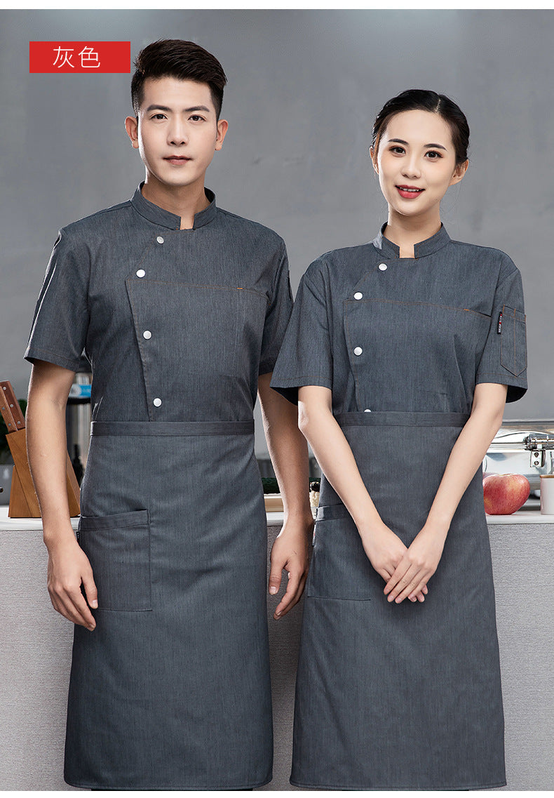 High-End Blue Chef Work Clothes Men's Short-Sleeved Summer Hotel Chef Clothing Women's Breathable Mesh Catering Kitchen Long-Sleeved
