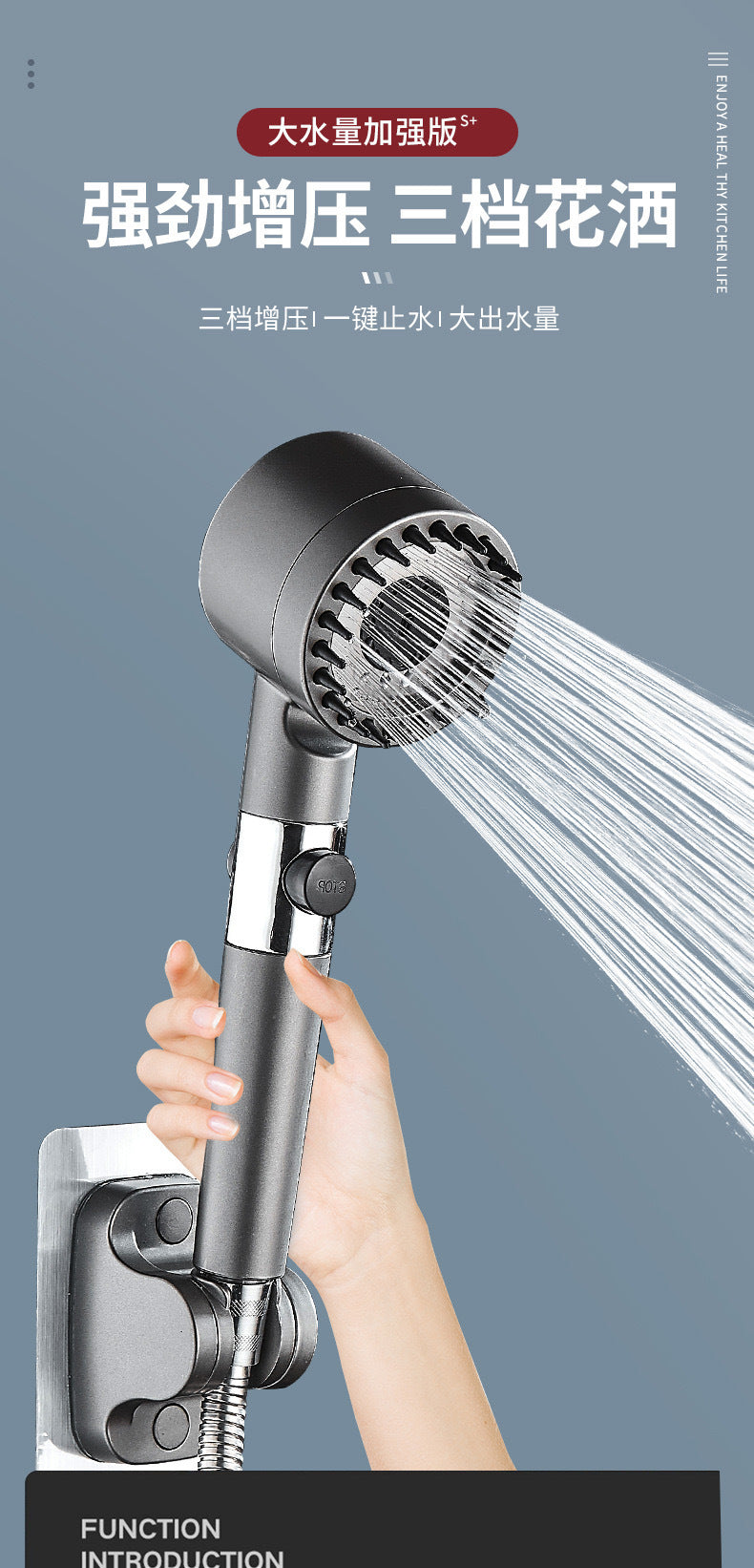 Spray Hair Dryer strong supercharged shower nozzle manufacturers supply internet celebrity handheld shower head gun gray massage
