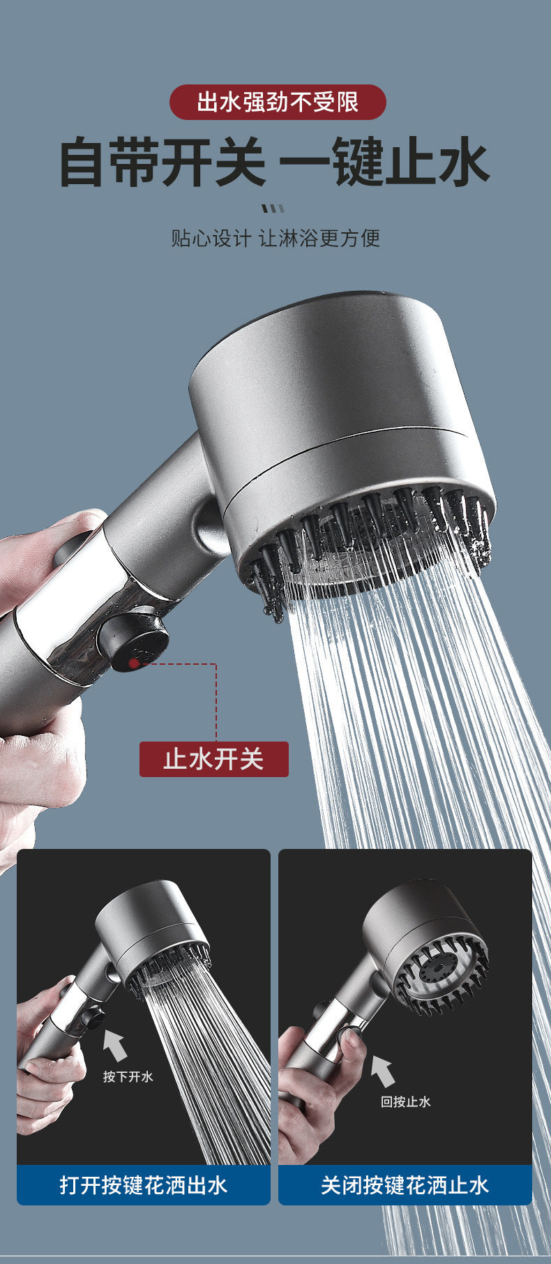 Spray Hair Dryer strong supercharged shower nozzle manufacturers supply internet celebrity handheld shower head gun gray massage