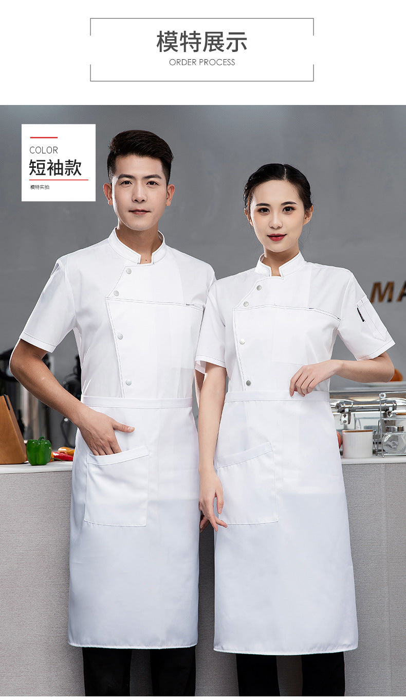 High-End Blue Chef Work Clothes Men's Short-Sleeved Summer Hotel Chef Clothing Women's Breathable Mesh Catering Kitchen Long-Sleeved