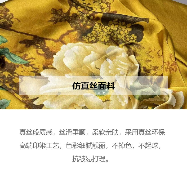 Source Manufacturer Hot-Selling Summer Long Dress African Robe 2024 Spring/Summer Sun Protection Shawl Plus-Size Two-Piece Set