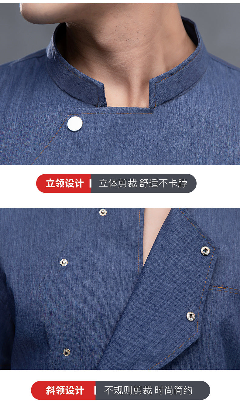 High-End Blue Chef Work Clothes Men's Short-Sleeved Summer Hotel Chef Clothing Women's Breathable Mesh Catering Kitchen Long-Sleeved