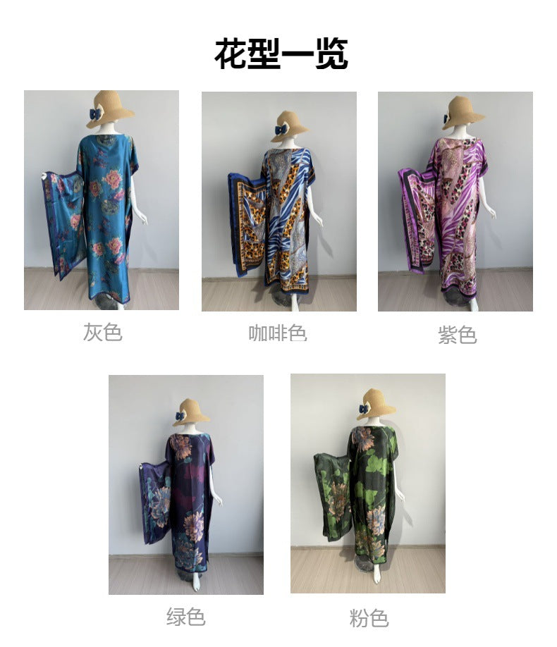 Source Manufacturer Hot-Selling Summer Long Dress African Robe 2024 Spring/Summer Sun Protection Shawl Plus-Size Two-Piece Set