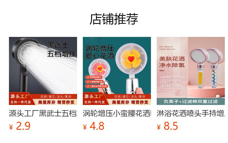 Spray Hair Dryer strong supercharged shower nozzle manufacturers supply internet celebrity handheld shower head gun gray massage