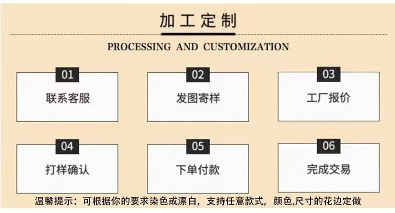 African Cross-Border Polyester Two-Tone Rhinestone Water-Soluble Lace Full-Width Lace Hollow-Out Dress Half-Skirt Fashion Fabric