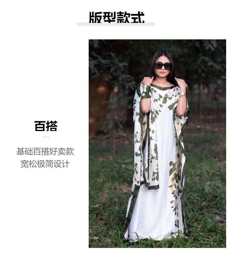 Source Manufacturer Hot-Selling Summer Long Dress African Robe 2024 Spring/Summer Sun Protection Shawl Plus-Size Two-Piece Set