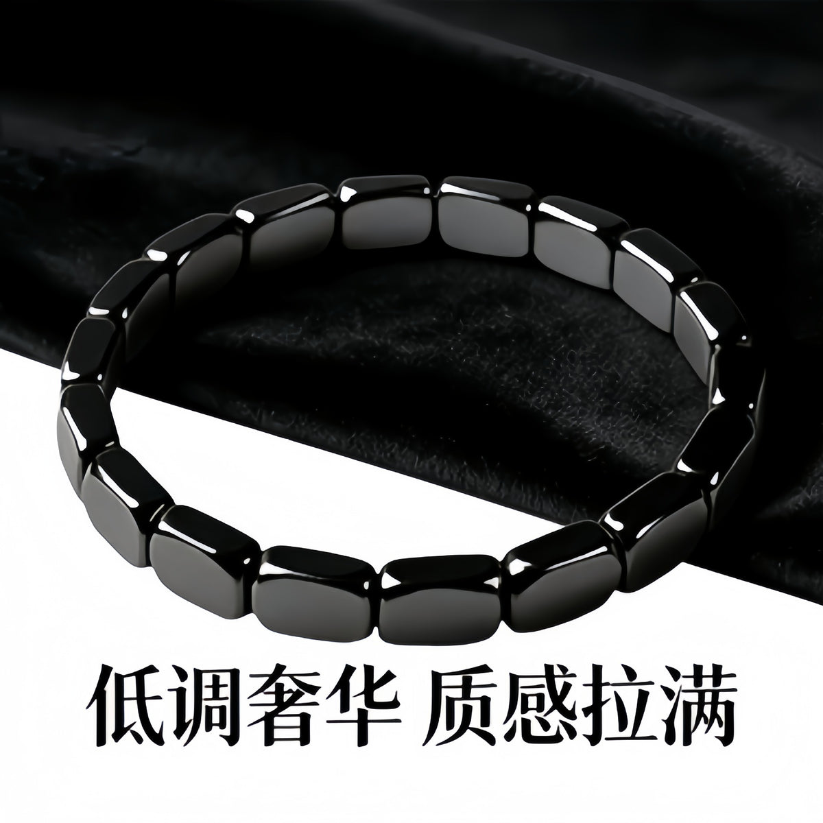 Cross-Border European and American Fashion Hot-Selling Hematite Black Gallstone Elastic Square Beaded Unisex Bracelet Jewelry Wholesale