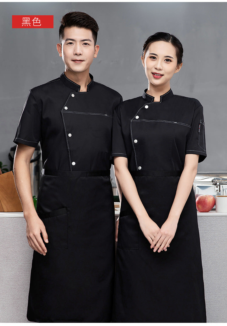 High-End Blue Chef Work Clothes Men's Short-Sleeved Summer Hotel Chef Clothing Women's Breathable Mesh Catering Kitchen Long-Sleeved