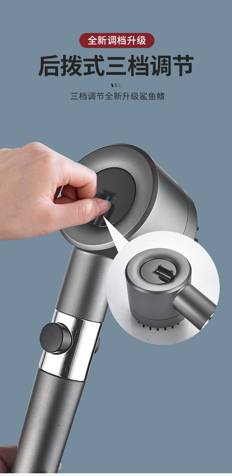 Spray Hair Dryer strong supercharged shower nozzle manufacturers supply internet celebrity handheld shower head gun gray massage