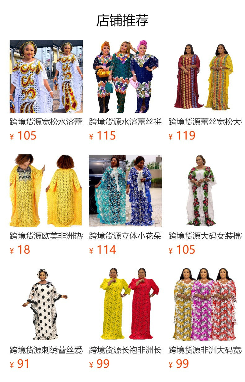 Cross-border supply of African cotton hollow embroidery high-end plus size fashion women's dress clearance