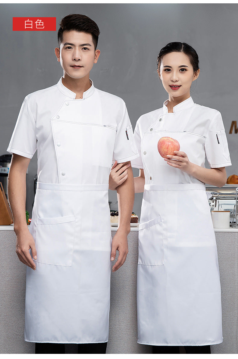 High-End Blue Chef Work Clothes Men's Short-Sleeved Summer Hotel Chef Clothing Women's Breathable Mesh Catering Kitchen Long-Sleeved