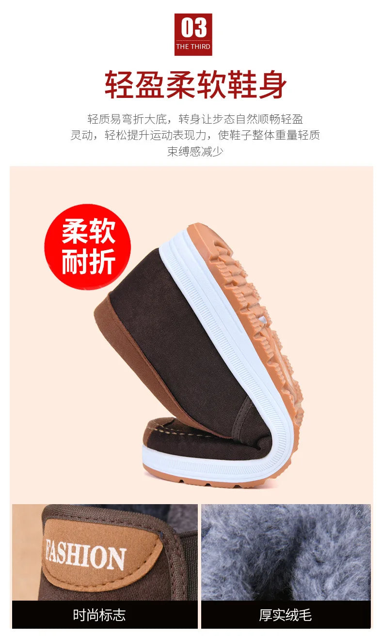Winter Men Short Plush Warm Shoes Indoor Loafer Casual Suede New Suede Fur Black Cotton Platform Shoes Flats Platform Shoes
