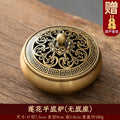 Retro Creative Aromatherapy Burner Three-Legged Small Incense Burner Base Home Decorative Indoor/tea Room/soothing Purifying