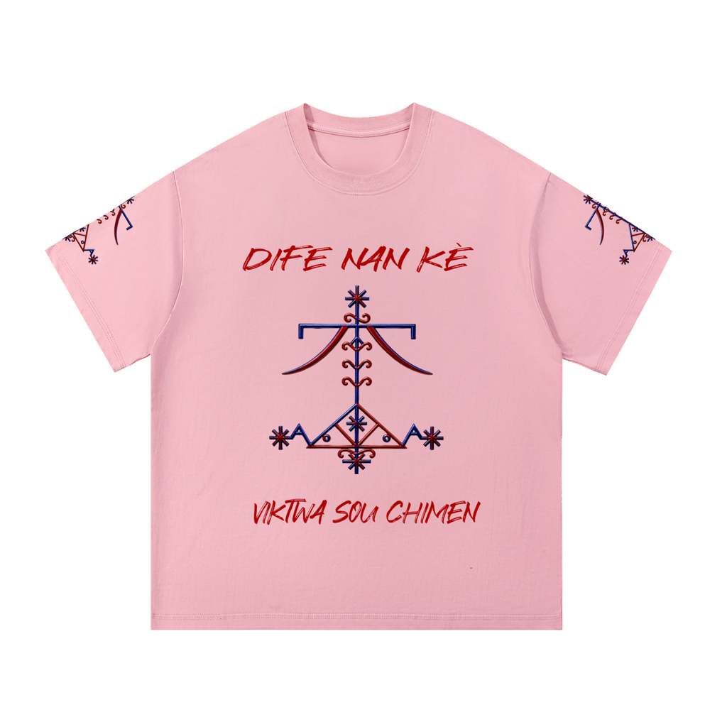 Essential Cotton T-Shirt